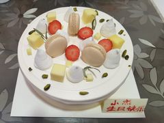 -Slowcity慢城(金钟河大街店)