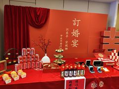 -锦江都城闵行饭店