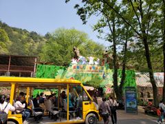 -木兰云雾山