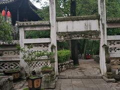 -阳明祠