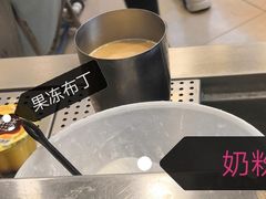 -1点点(望京SOHO店)