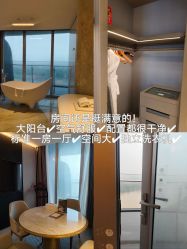 -英芬国际月子中心(岛屿度假月子·洲至奢选香岚店)