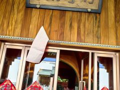 -那家山城(顺义店)