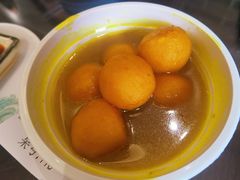 咖喱鱼丸-民信老铺(双皮奶博物馆店)