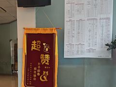 -瑞派申生动物医院·24H夜诊·国际动物医疗中心·骨外科(吴中路店)