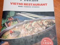 -越谜·越南餐厅(长白店)