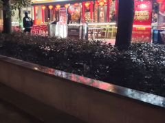 -虾满堂(瑞虹店)
