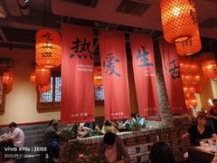 -山四砂锅(太原钟楼街店)