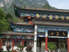 -秦岭天竺山景区