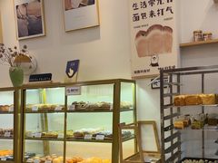 -提亚烘焙·手作面包·生日蛋糕(七星店)