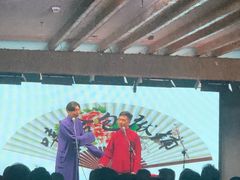 -嘻哈包袱铺(交道口店)