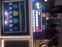-蜀都小君肝串串香火锅(龙华旗舰店)