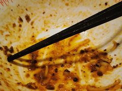 -遇见小面(东方宝泰店)