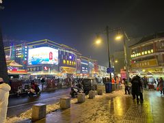 -鼓楼夜市
