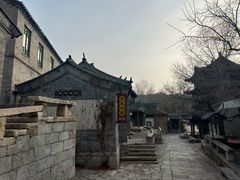 -古关火锅店(古北水镇景区店)