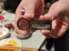 -海底捞火锅(明湖路店)