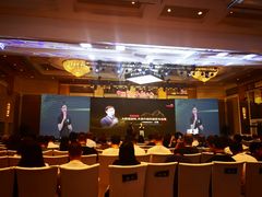 -北京中国大饭店