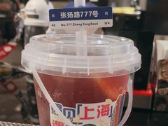 -上海锦江汤臣洲际大酒店壹阶层