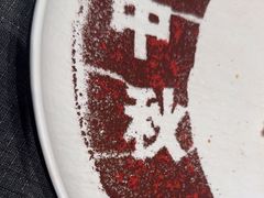 -南景饭店(万家丽路店)