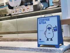 -蓝嘴兽咖啡(开福万达广场店)