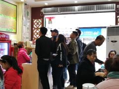 -竹园竹升面(西关总店)