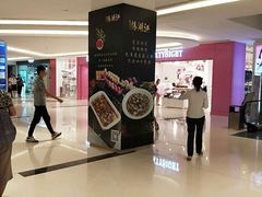 -江湖情酸菜鱼(万菱汇店)
