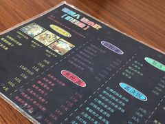 -福州人铭小吃