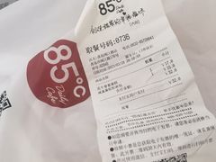 -85度C(青岛闽江路店)
