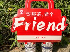 -霸王茶姬(正佳广场店)