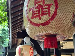 -三只耳火锅(宽窄巷子店)
