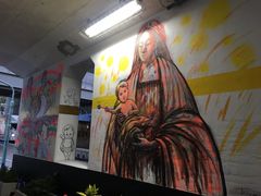 -涩谷区