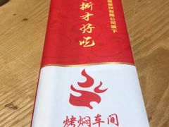 -鸽子窝(黄村店)