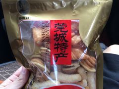 -禄源公·老莞诚饭店