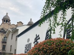 -凤凰寺