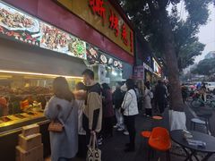 -老黄记手撕烤兔(玉林街店)