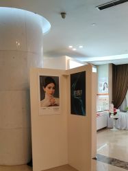 -四川娇点医学美容医院
