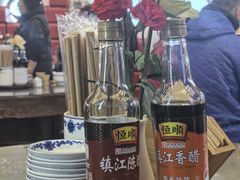 -勤德兴(湖滨路店)