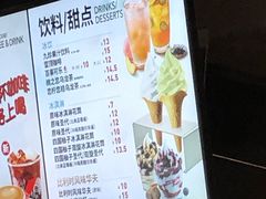 菜单-肯德基(火车北站店)