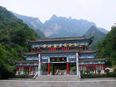 -秦岭天竺山景区