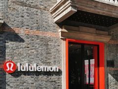 -lululemon(新天地店)