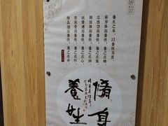 -冬日中医馆(枋湖店)