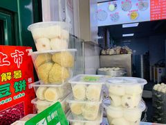 -天泽祥·鼓楼馒头(鼓楼店)