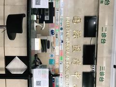 -首都医科大学附属北京友谊医院(西城院区)