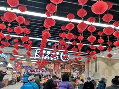 -永辉超市(鲁谷店)