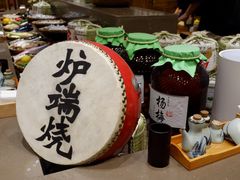 -伊藤ITO(侨福芳草地购物中心店)