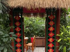 -春满园生态餐厅(南宫路店)