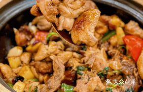 Stir-Fried Chicken with Butter