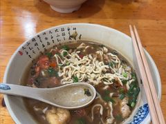 -涛涛面馆