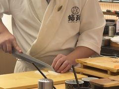 -鮨政· Omakase(港汇恒隆广场店)