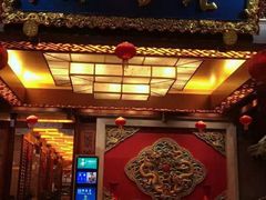 门面-老码头火锅(骡马市店)
